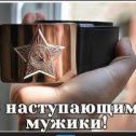 Фотография от Вячеслав Потапов