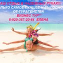 Фотография от VIP ТАКСИ ПО ГОРОДУ И РОССИИ 505-505