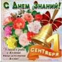 Фотография от Клавдия Солодовникова(Кулик)