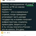 Фотография от владимир хмыров