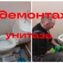 Фотография от Иван Николаевич Поздеев