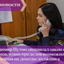 Фотография от Юридические Услуги