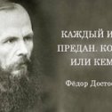 Фотография от Сергей Кондрик