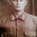 Фотография "Мой дедушка Черников Яков Радионович. Погиб в сентябре 1944г. Помним, гордимся!"