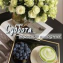 Фотография от Саша Фондус Люба Шлидт