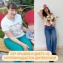 Фотография от Кристина Гречихина