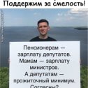 Фотография от Извоз Междугородний