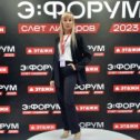 Фотография от Анна Лаврова НЕДВИЖИМОСТЬ НОВОКУЗНЕЦК