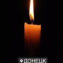 Фотография " чёрный день в истории много страдального Донецка , кровавый четверг  унёс жизни многих горожан , этого простить нельзя , недогосударство под названием Украина обстреляли центр Донецка , это так называемое государство нужно навсегда вычеркнуть ..."