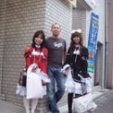 Фотография "Tokyo, Japan May 2008"