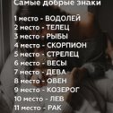 Фотография от Фёдор Браун