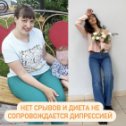 Фотография от Кристина Скачкова