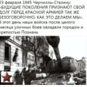 Фотография от Борислава Мишель