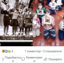 Фотография "Какое совпадение нравов. Но рашисты хуже фашистов, они убивают своих родственников и друзей. Убийцы, мародеры, изверги. Всех вас ждет Страшный суд! Ответите перед Богом за всё. "