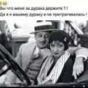 Фотография от ***Татьяна ***