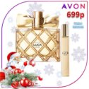 Фотография от Шушенское AVON