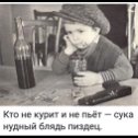 Фотография от Лёха Зубов