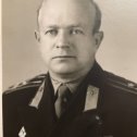 Фотография "Мой дед- Тарасов Николай Леонтьевич (1912-2009),участник Великой Отечественной войны, летчик."