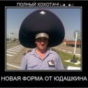 Фотография от илюха спицын