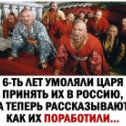 Фотография от Ольга Евтушенко