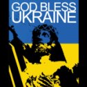 Фотография "Благослови Боже Україну"