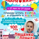 Фотография от МанилаОпт 108 Продуктовая компания