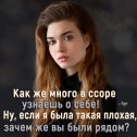 Фотография от 💞Татьяна 💞