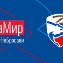 Фотография от Единая Россия город Дзержинский