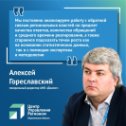 Фотография от Андрей Черваков