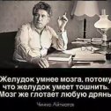 Фотография от Сергей Перегудов