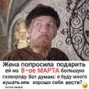 Фотография от Андрей Репин