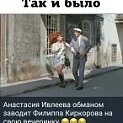 Фотография от Татьяна Кадочникова