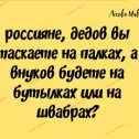 Фотография от Лісова Мавка 14 💙💛