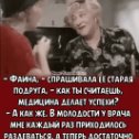 Фотография от Галина Саломатина (Козлова)