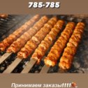 Фотография от КАФЕ МОККА (ШАШЛЫЧНАЯ)