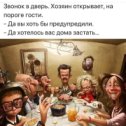 Фотография от Владимир Дзюба