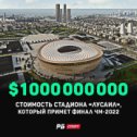 Фотография от ФАНАТ К РОНАЛДУ ФАНАТ РЕАЛ МАДРИД