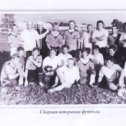 Фотография "Сборная команда ветеранов футбола района"