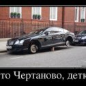 Фотография от A L