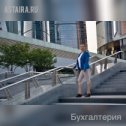 Фотография от Ирина Асташкина( Еманова, Киселева)