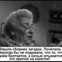 Фотография от Екатерина Малыгина (Ананина)