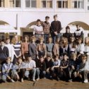 Фотография "школа 1013, 10 класс
весна 1992 года"