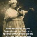 Фотография от Оксана Щербина