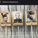 Фотография от МАРГАРИТА КОРОБОВА