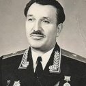 Фотография "Генерал Сарвир Владимир Васильевич, человек определивший всю мою судьбу."