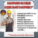 Фотография от Новини Чортківські