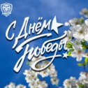 Фотография от Официальный аккаунт ФК Днепр-Могилев