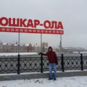 Фотография от Владислав Мачульский