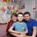 Фотография "12.02.2024 нашему младшему сыну Мише исполнилось 9 лет "