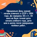 Фотография от Детская библиотека-филиал